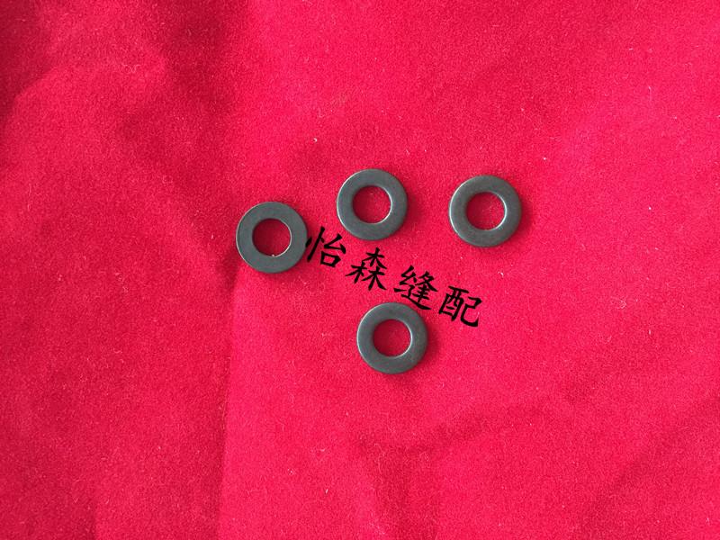 10PCS Siruba Sewing Machine Multi-Needle Machine Vc008 Gasket Cl48