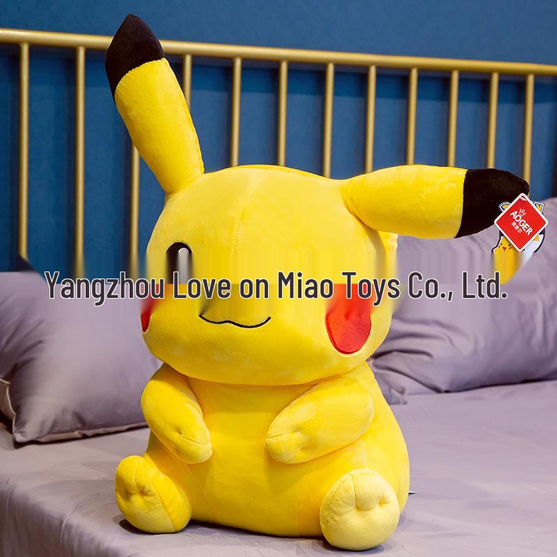 

Pikachu Plush Toy - Large Sleeping Pillow Doll, Cute Gift for Girls Birthday 30cm