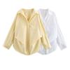 Women's Spring 2025 Loose Poplin Shirt with Turn-Down Collar