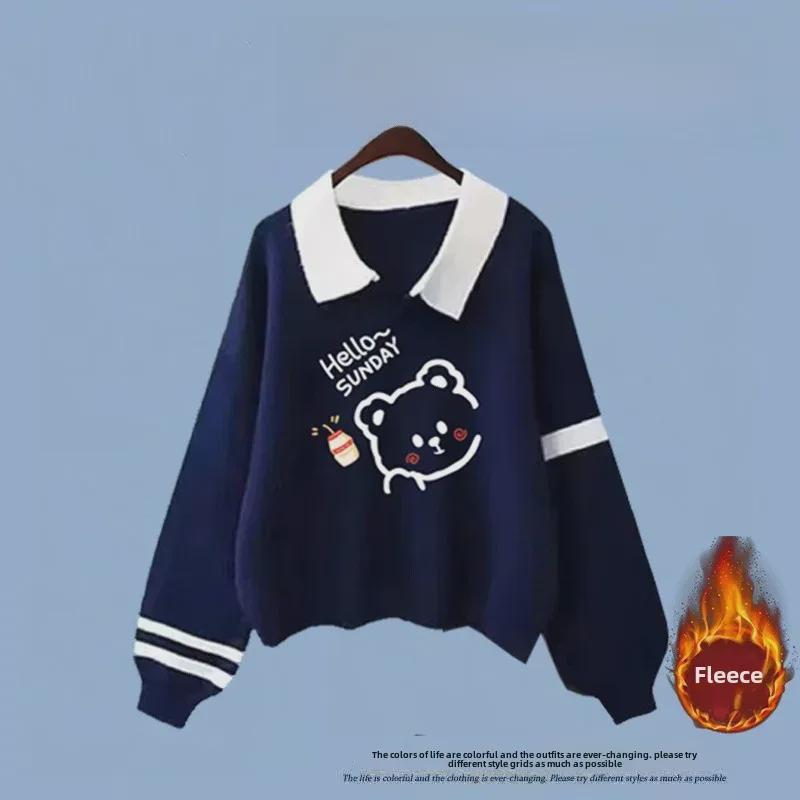 Bluză de fete în stil academic, falsă din două piese, cu guler polo, plus catifea pentru toamnă/iarnă - Top cu mâneci lungi pentru eleve de gimnaziu