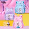 Disney Elsa Princess Kids Kindergarten Backpack