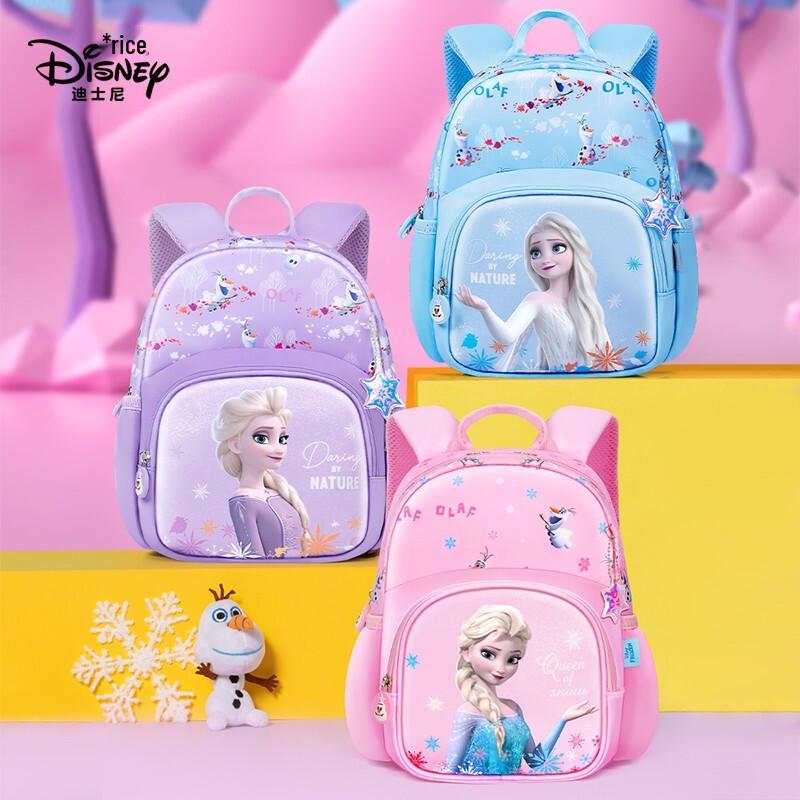 Disney Elsa Princess Kids Kindergarten Backpack