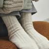 LOEIL Twill Wool Socks - 3 Colors