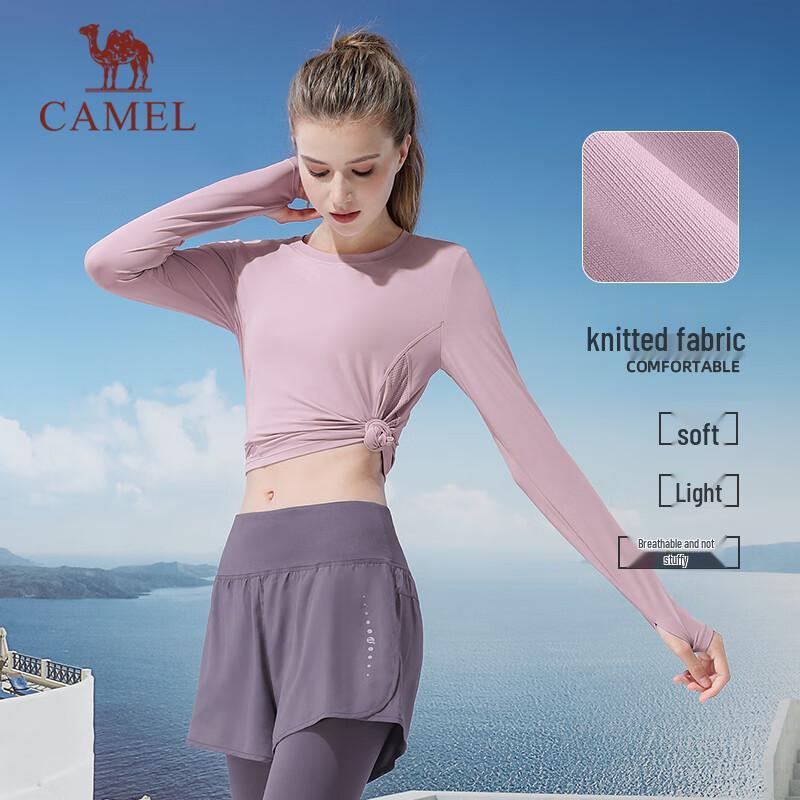 CAMEL Women's Long Sleeve Yoga & Fitness Top
