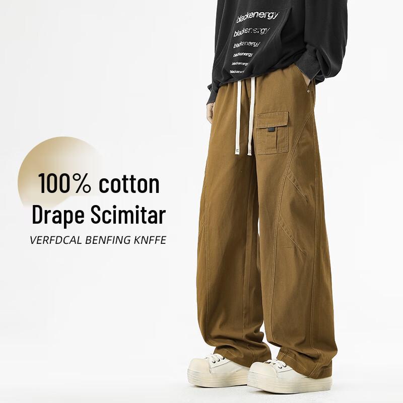 VUUG Men s American Retro Wide-Leg Straight Cotton Casual Pants 3XL