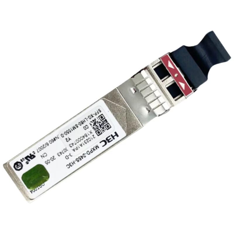 H3C SFP-XG-LH80-SM1550-D 10G 80KM LC SFP+ Optical Module