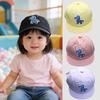 Children's Quick-Dry Summer Baseball Cap for Ages 1-5, Thin, Breathable with Short Brim