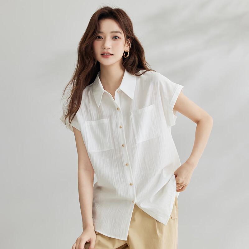 Women's Elegant Flutter Sleeve Short-Sleeve Blouse