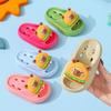 Kapibara Summer Children's Water-Draining Sandals Non-Slip Parent-Child Boys and Girls Bathroom Shower Breathable Kids Sandals