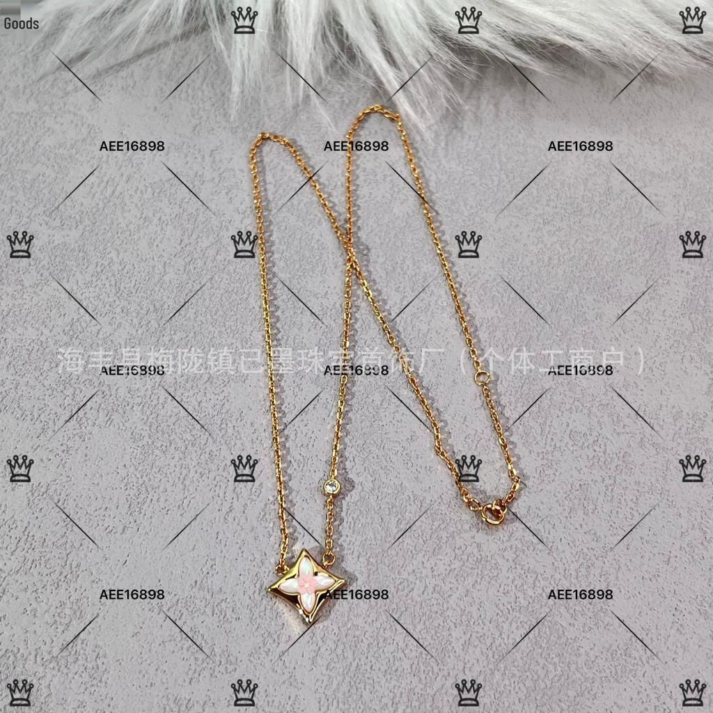 Luksusowa bransoletka damska ze srebra próby 925, wysadzana diamentami, z białą masą perłową i motywem czterolistnej koniczyny, z 18-karatowego różowego złota