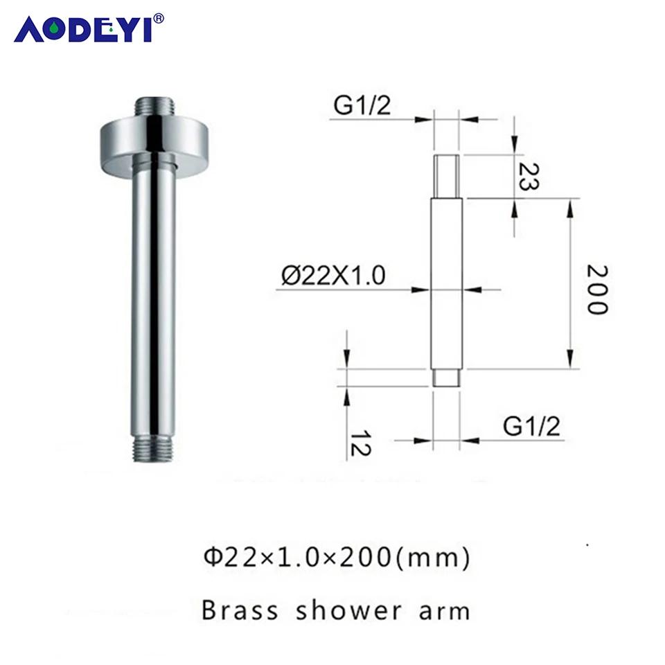 Brass Shower Arm Head Holder Black G1/2 Extension Wall Ceiling Mounted Fixed Pipe for Set Bracket Bar Brushed Gold Accessories