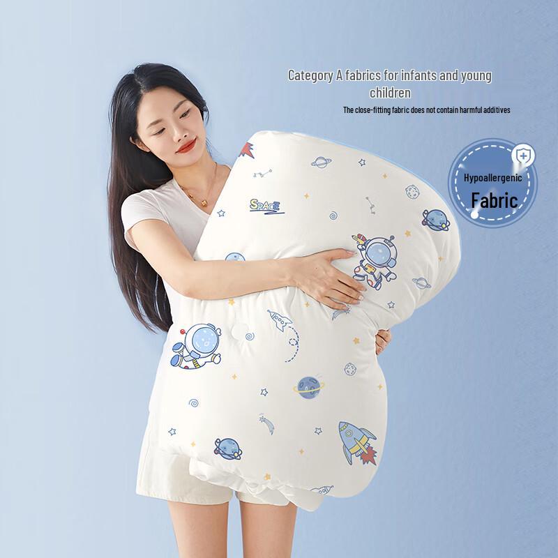 Beyond Kids Kinder-Daunendecke mit 50% Sojabohnenfaser