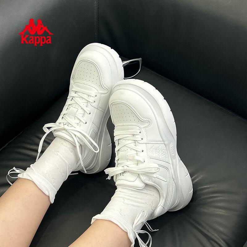 Kappa Trendy Platform Bread Sneakers