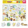 Tenyo Child Puzzle Noraneko Gundan Cake Shop 60 Pieces MC-60-620 Kids Puzzle Antibacterial Coating with Storage Cover 4 Years and Up
