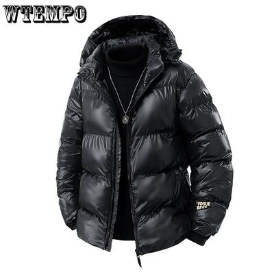 Solid-color Warm Down Jackets for Men Couple Outdoor Mountaineering Jackets Cotton-padded Jackets Thickened Autumn and Winter Windbreakers for Men