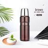 Thermos SK-2000 Stainless Steel Insulated Bottle 470ml