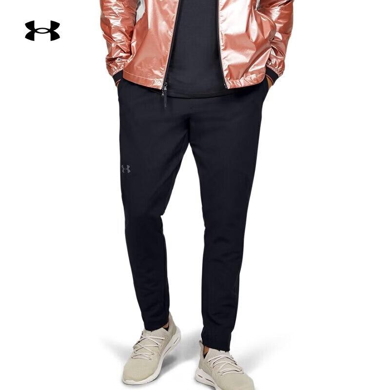 

Under Armour Men s Elastic Stretch Woven Training Pants L