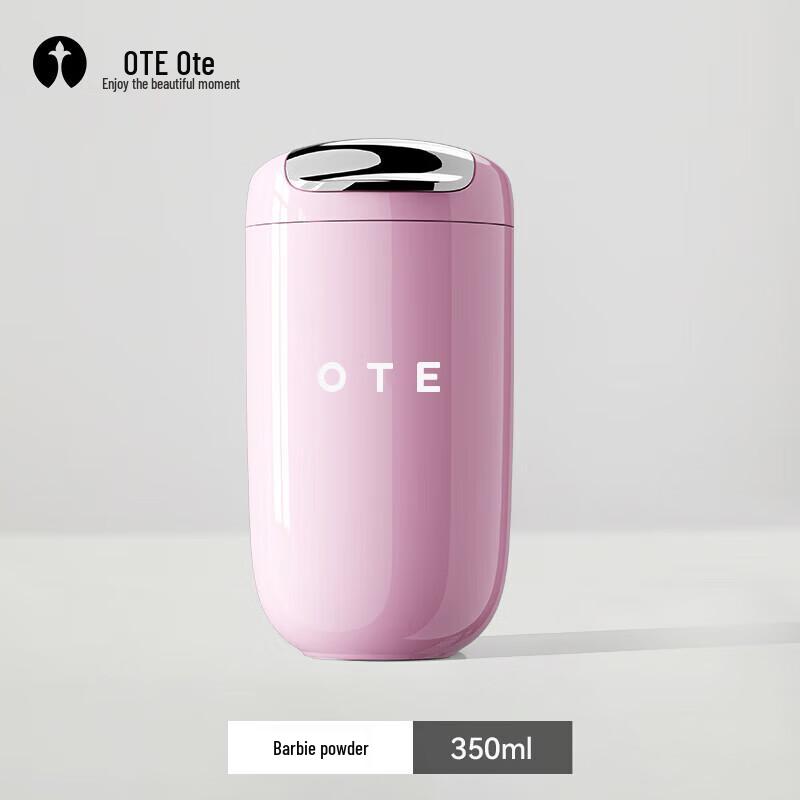 OTE 316 Stainless Steel Retro Thermos Coffee Cup
