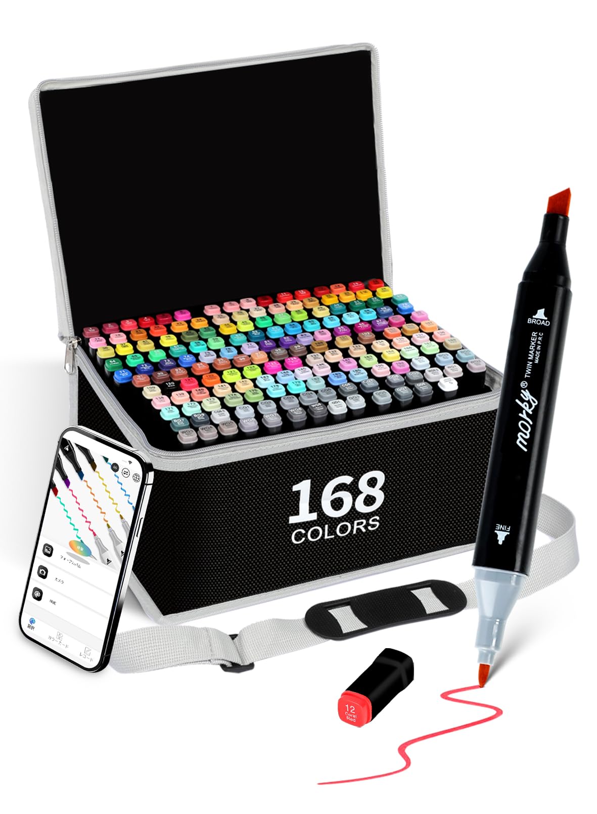 

Illustration 168 170 Set with Free Thick Alcohol Professional Manga Adults Markers, Colors, Pens, App, Pens, Use, Artist, Kids,