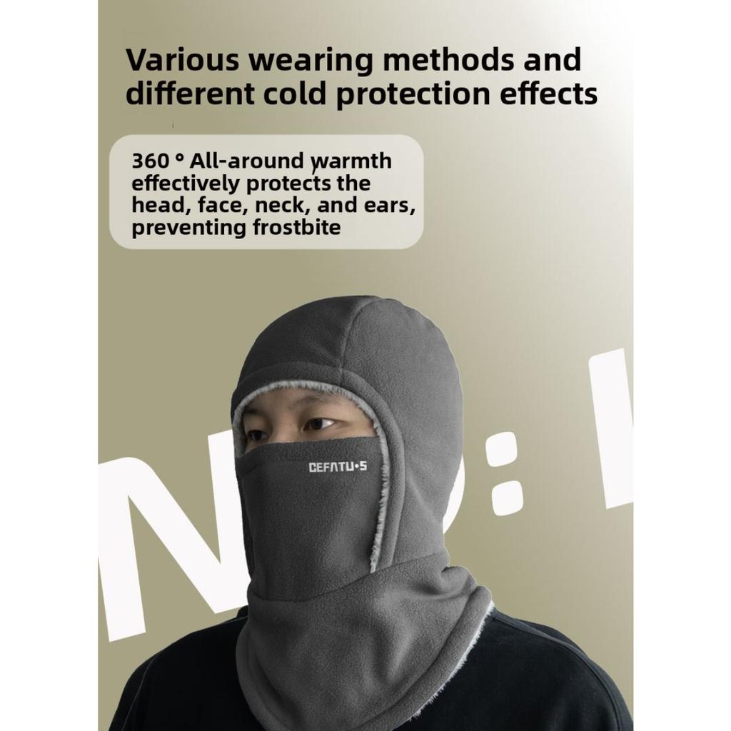 Men's and Women's Autumn and Winter Outdoor Cold Protection, Face and Neck Protection Integrated with Thick Velvet Riding Windproof Face Mask