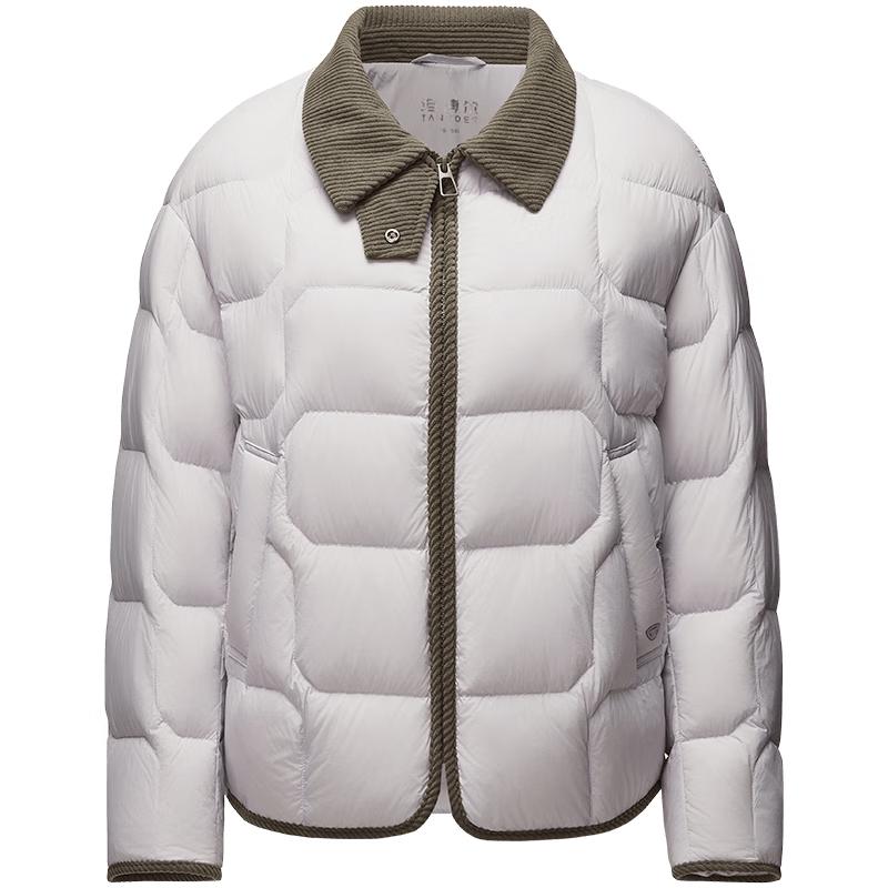 Tanboer Women's Lightweight Retro Lapel Down Jacket