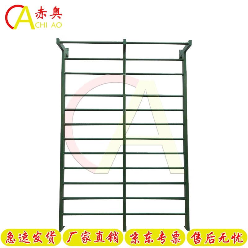 Chiao Outdoor Fitness Training Climbing Frame