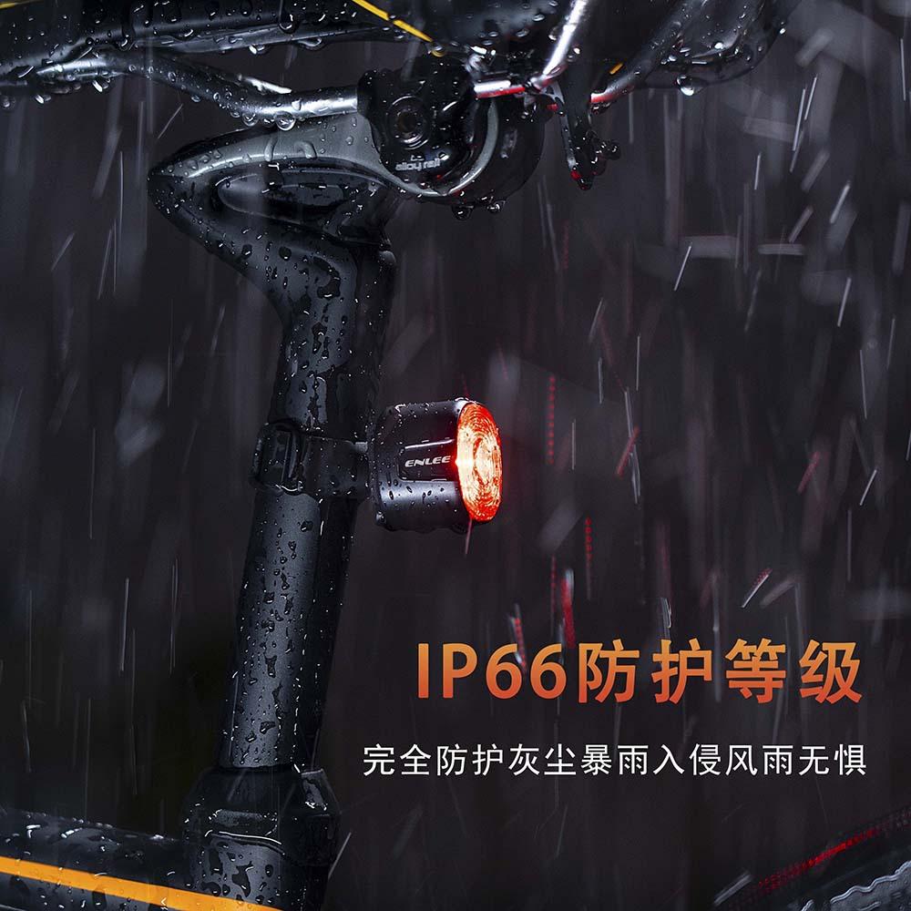 Enlee Bicycle Rear Light Smart Induction Brake High Brightness Warning Light For Road Mountain Bike Night Riding Multi Mount