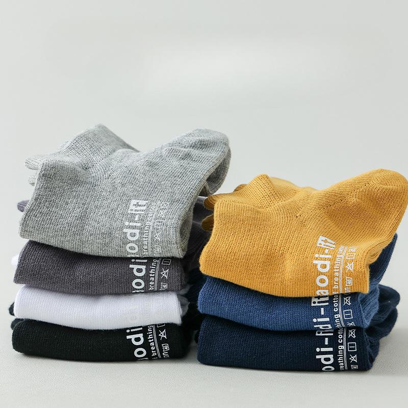 Pure Cotton Men's Spring and Summer Anti-odor, Anti-slip, Non-dropping Heel Socks, Sweat-absorbing, Breathable, Casual Shallow Socks