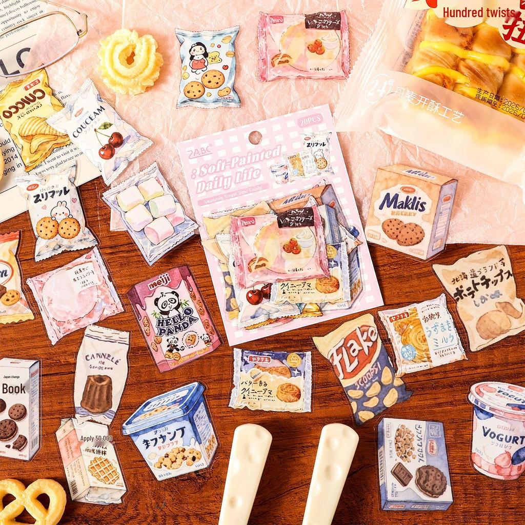 Soft Painting Retro Sticker Pack: Healing Style Journaling & DIY Children's Stickers