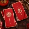 6pcs Chinese Style 2026 Horse Year Red Envelope Paper Lucky Money Packets  Lunar New Year