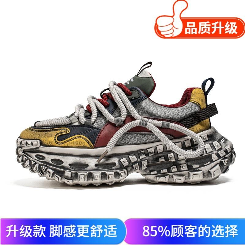 Summer new old dad shoes mesh breathable classic sports and leisure shoes
