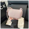 Premium Texture Small Bag Women's Summer New Versatile Fashion Shoulder Messenger Bag Niche Saddle Bag