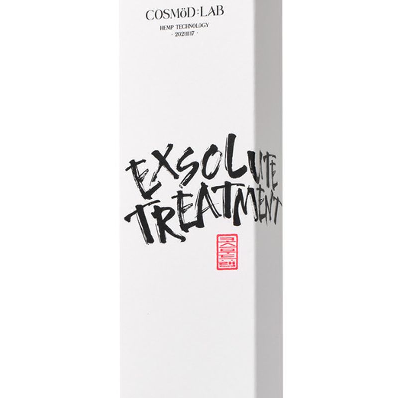 COSMOOD Cosmood Lab Exolute Treatment Дорожный набор Treatment