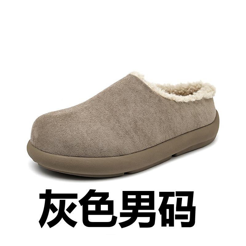 Fashion Casual Boots Men's Plush Warm Ankle Cotton Shoes,anti Slip and Wear-resistant Snow Boots,fashion Soft Soled Men's Shoes Botas