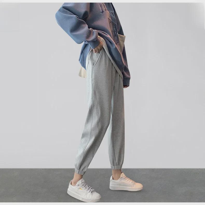 Autumn/Winter Maternity Belly Support Harem Pants - Loose Casual Leggings for Pregnancy