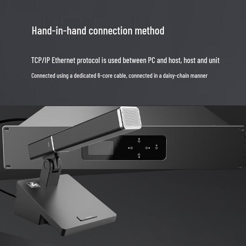 FionTu Professional Wired Conference Microphone System (CN version)