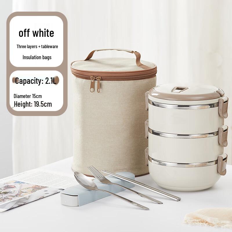 Ruhan Multi-Layer Insulated Stainless Steel Lunch Box
