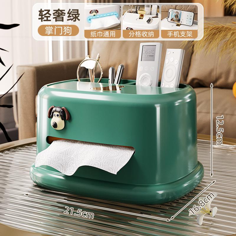 Creative Luxury Multifunctional Tissue Box Desktop Storage Paper Box Desktop Organizer Accessories Tissue Storage Box