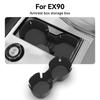 Suitable for 2025 VOLVO VOLVO EX90 Special Central Control Water Cup Holder Car Non-slip Limit Drink Holder