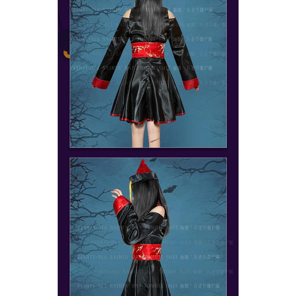 Xian Yi Chinese Vampire Vintage Print Halloween Cosplay Funny Party Zombie Costume Dress 019