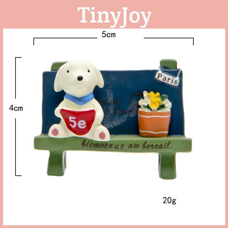 Cute Cartoon Dog Flower Bench Reading Scene Model For Desk Decor And Photography Props