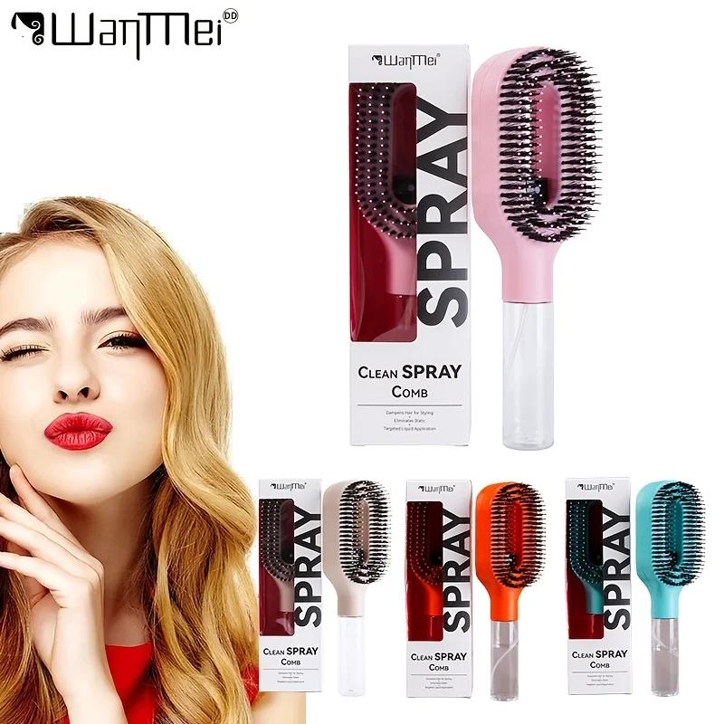 WANMEI Spray Hair Brush 2-in-1 Design, Professional Styling Brush for Wet & Dry Hair, Anti-Tangle Bristles