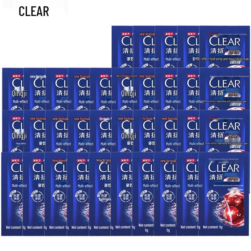 

CLEAR Men s Anti-Dandruff Shampoo Travel Pack