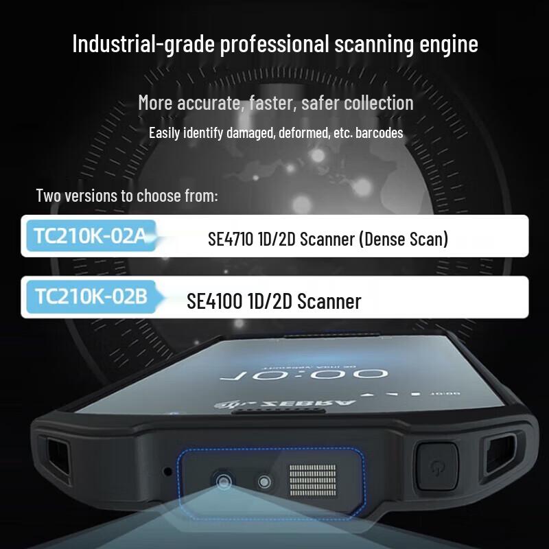 Zebra Mobile Data Collector & Barcode Scanner