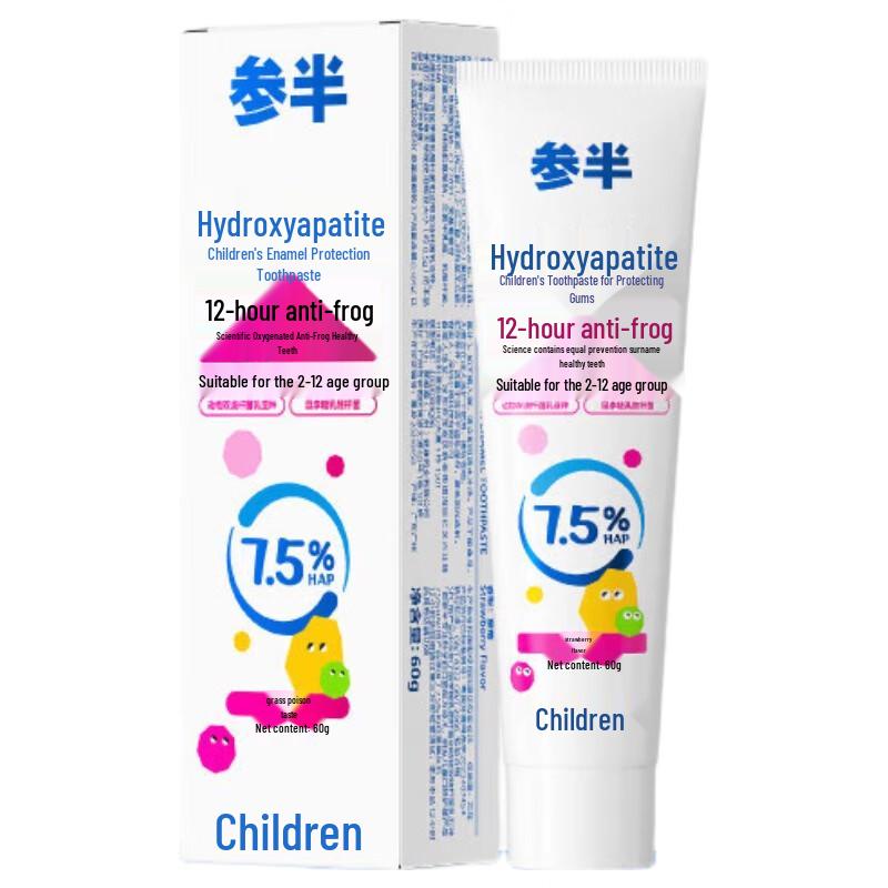 Cenpan Kids Enamel Care Fluoride Toothpaste 60g