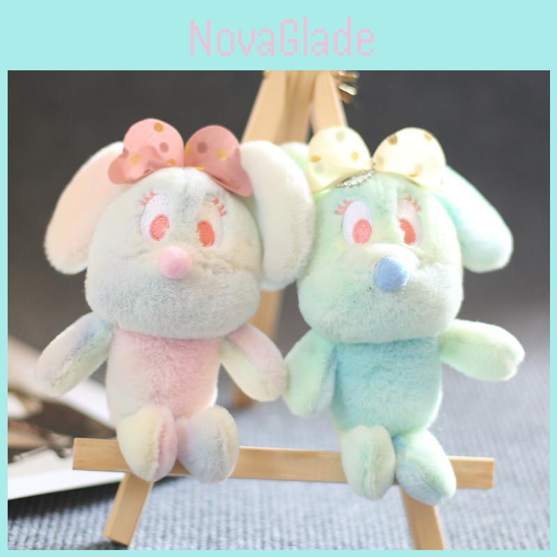 Adorable Cute Mouse Plush Toy Doll With Keychain Soft Short Plush Stuffed Animal