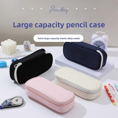 Large Capacity Pencil Case Lightweight Stationery Storage Pouch Pencil Box  for Student Stationary