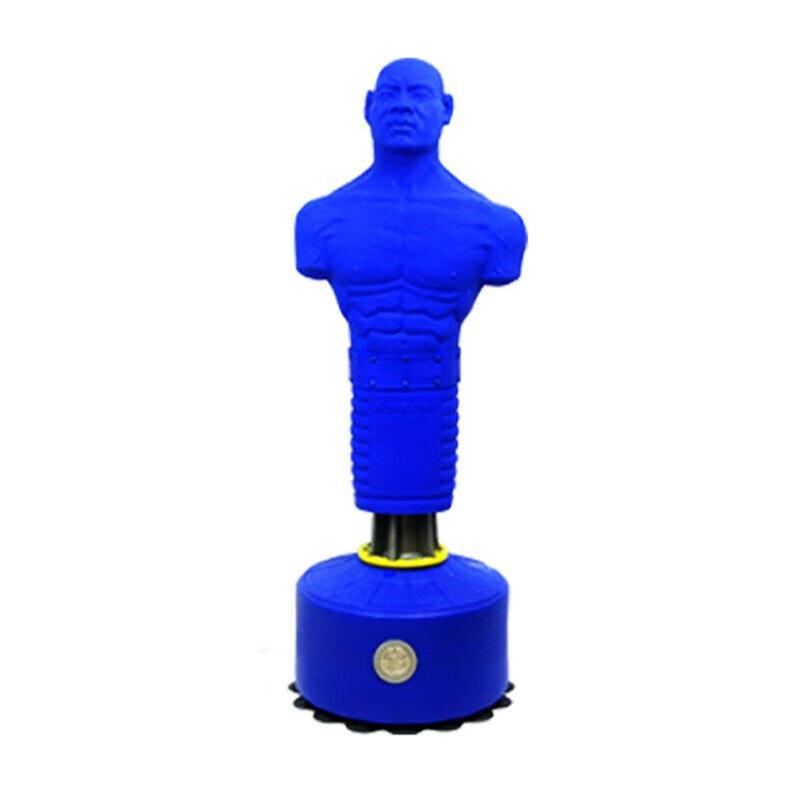 Ceyu Humanoid Freestanding Punching Bag