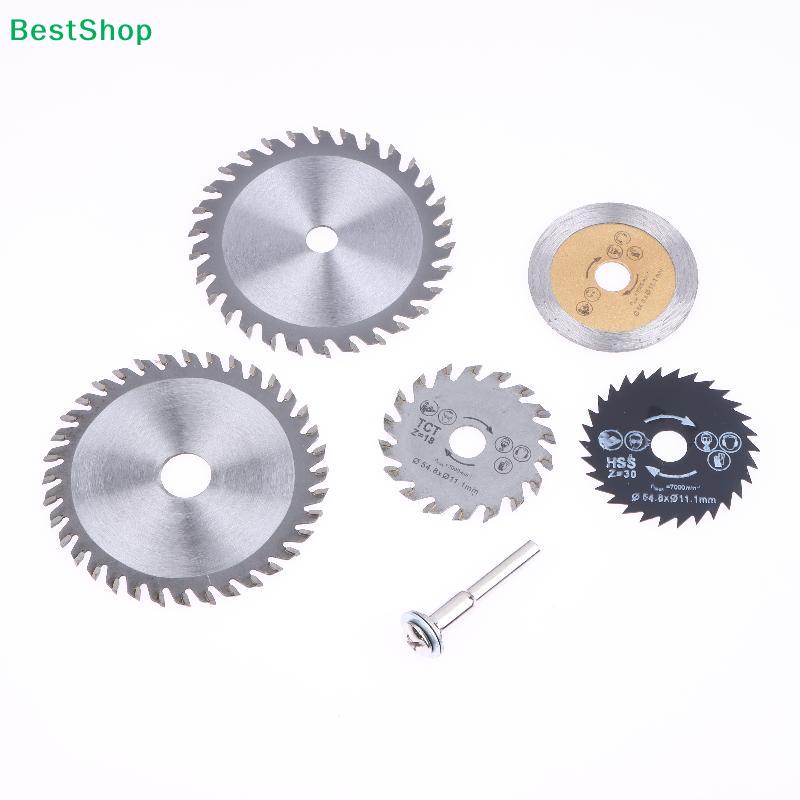 1/4PCS HSS Mini Saw Blades - Multi-Purpose Cutting Discs for Wood Plastic