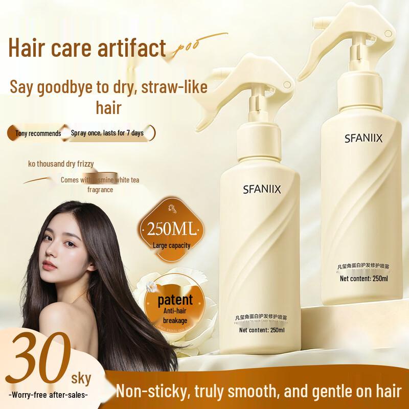 Fanxi Hair Care Essentials